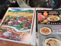 -灶座小锅烀饼·铁锅炖(全国总店)