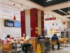 -惠成饺子(百合园店)