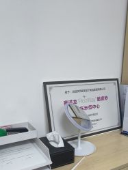 -美莱医疗美容医院