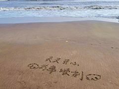 -南澳海滩