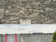 -南京城墙景区