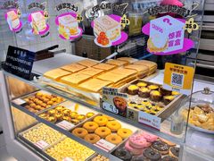 -鸿通城购物中心