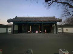 -北京国子监胡同