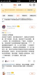 -美莱医学美容医院