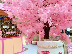 -Olé精品超市(天汇广场店)