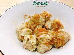 -袁记云饺(鼓楼店)