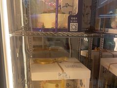 -杜哈夫DOUX RÊVE·生日蛋糕(日月光店)