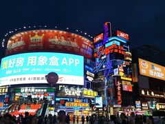 -黄兴南路步行商业街