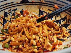 -老九圆山西面馆(CBD店)