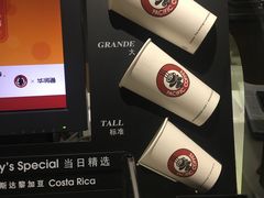 -太平洋咖啡(青岛万象城店)