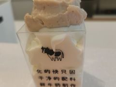 芋泥鲜牛乳冰淇淋-兰熊鲜奶(昌平悦荟店)