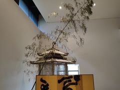 -苏州本色美术馆