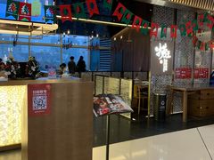 -捞王锅物料理(上海世茂广场店)