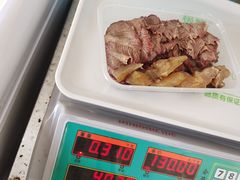 -老四家黄东明牛肉丸