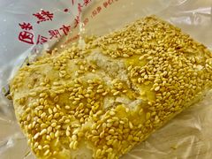 -常州糕团店(北大街新世纪商城店)