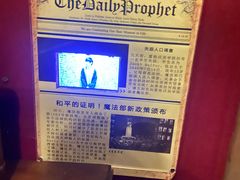 -谜盒子奇幻密室(南屏店)