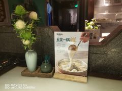 -佬麻雀·剁椒鱼头(京基KK One店)