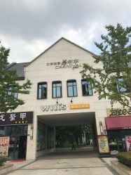 -动力星球家庭亲子游乐中心