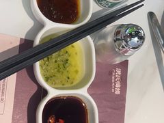 -洪氏嗨捞·广东猪肚鸡·椰子鸡火锅(西咸万象城店)