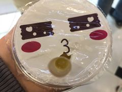 -12cc(望京凯德MALL店)