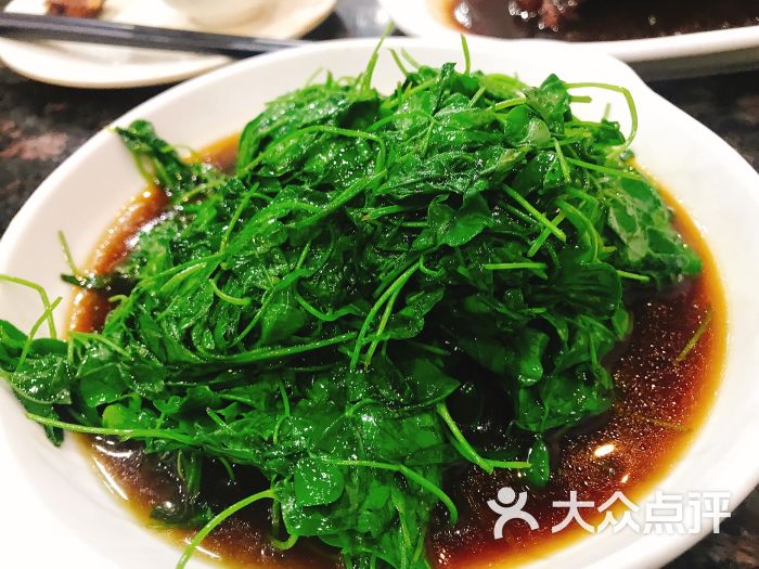 海金滋(大华店)-酒香草头图片-上海美食-大众点评网