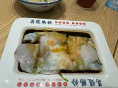 -荔银肠粉·非遗手藝(夫子庙店)