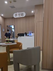 -东莞台心医院-医疗美容