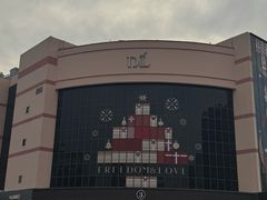 -胖东来生活广场(健康路店)