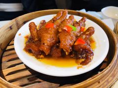 金酱辣露蒸凤爪-隆隆金大茶楼(明珠广场店)