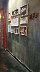 -iplus爱家高端孕妇摄影