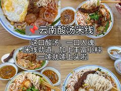 -衣裳街历史文化街区