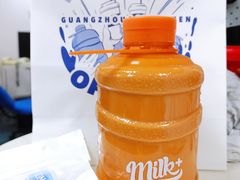 双料泰式奶茶-milkplus·泰式奶茶(较场东路店)