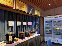 -汉仁宫·古法按摩·足道·SPA(沙井店)