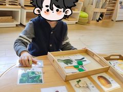 -亿禾林(普陀香溢中心)