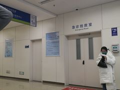 -首都医科大学附属北京天坛医院