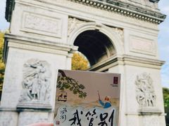 -蠡湖中央公园