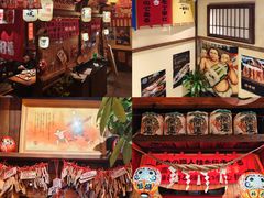 -炉胜·炉端烧·居酒屋