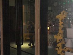 门面-橘焱胡同烧肉夜食(BFC外滩金融中心店)