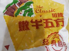 -肯德基(花园店)