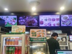 -老乡鸡(青阳北路店)