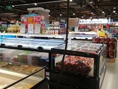 -盒马鲜生(双清路店)