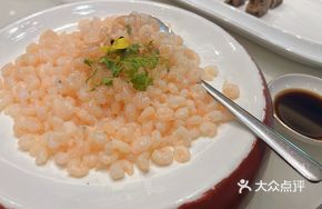 Shrimp Eggs Hand-Deveined Freshwater Shrimp