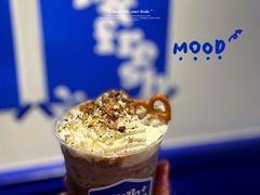 -milkplus·泰式奶茶(较场东路店)