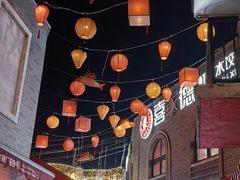-龙湖星悦荟(颐和店)
