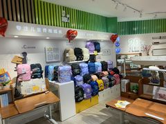 -光明园迪儿童学习桌椅(广州购书中心店)