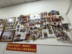 -鲤.金记沙茶面(总店)