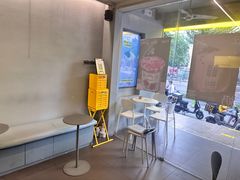 -茶力的小怪兽(梅林卓悦汇店)