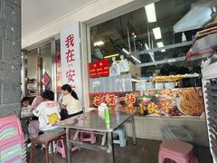 -梅溪·小伙子干挑面(安吉总店)