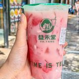 被益禾堂拿捏住了！！这几杯真的夏日续命！！