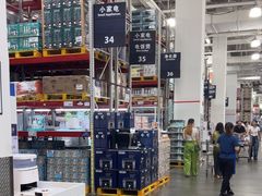 -山姆会员商店(亦庄创意生活广场店)